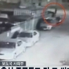 조선족 시켜 청부살해, 도대체 무슨 일이..