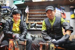 불경기에도… 광나는 기부