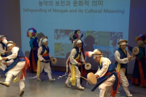 신명나는 우리 농악