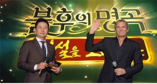 ‘불후의 명곡’ 마이클 볼튼. / KBS