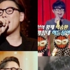 히든싱어 윤종신, 객석 평가자 실수로 ‘대기록’ 무산...다음주 이승환 출연