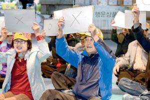 퀴즈실력 녹슬지 않았어!