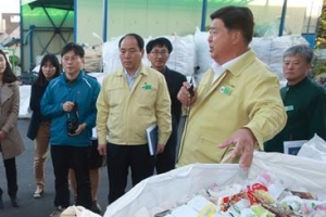 사무실 나온 구 직원들 “체험! 행정 현장”