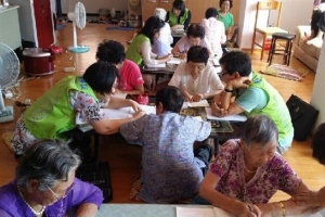 버스 노선 못읽던 할머니, 은행일도 척척