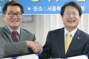 관악구, 서울시교육청과 진로교육 협약