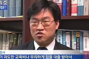 부담스러운 개인회생 신청비용, 덜 수 없을까?