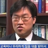 부담스러운 개인회생 신청비용, 덜 수 없을까?