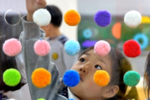 상상력 자극하는 알록달록 상상나라