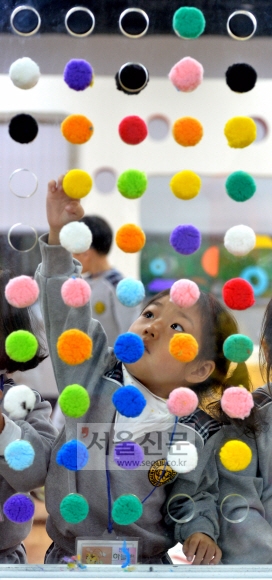 상상력 자극하는 알록달록 상상나라