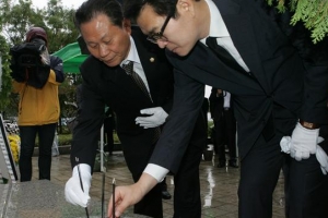 “20년 흘렀지만… 잊혀지지 않아요”