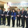 LG화학 여수석화高 도서관 기증