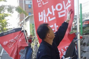 “철거 1시간 후면 또 달아… 과태료 물려도 막무가내”