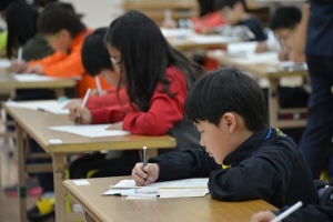 우리 동네 어린이 한자왕·독서왕은