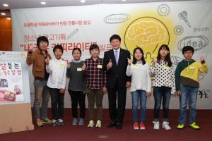 시장 사장님은 매출을, 우리는 꿈을 키워요