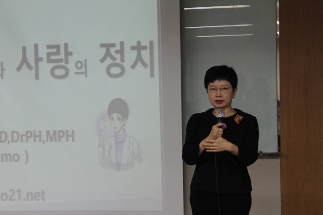 안명옥 CHA의과학대 교수