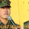 UFC 김동현 진짜 사나이, 과거 해병대 ‘병장’ 인터뷰 모습 보니 ‘대박’…어머니 목소리 “변한 것 같다” 폭소