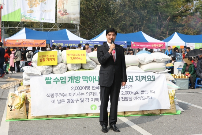 이해식 강동구청장