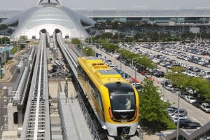 인천공항 자기부상열차 언제 출발하나