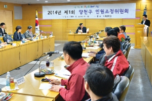 신영·서서울시장 “친해지길 바라”