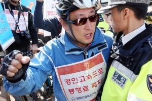 “경인고속도로 무료화 약속은 어디로”