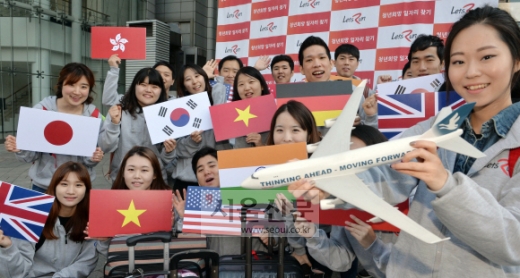 “청년 일자리, 세계로 눈 돌려라”