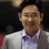 삼성 사장단 인사 …이재용 체제 첫 인사개편, 신종균 삼성전자 사장 거취는?