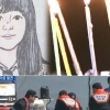 세월호 295번째 희생자, 단원고 황지현 양 DNA 확인 ‘생일날 시신 수습’ 눈물의 생일상