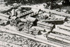 서대문형무소 세계유산 등재 심포지엄서 가능성 따져본다