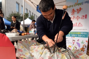 고장난 우산에 새 생명 주는 서초