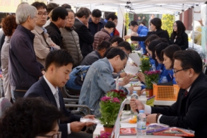 국화꽃 향기 가득한 채용박람회