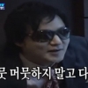 신해철 몰래카메라 뒤늦게 화제 “하늘도 울고 팬도 울었다”