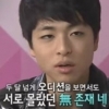 구준회 아이콘 최종 멤버, K팝스타 당시 모습 보니…‘기억나’