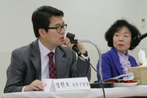 성동 ‘區사부일체’