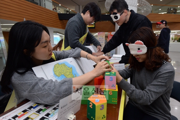 제88주년 점자의 날… 손끝으로 세상을 봅니다 제88주년 점자의 날… 손끝으로 세상을 봅니다