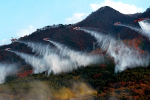 “가상 훈련입니다”… 하야산 산불진화 시범