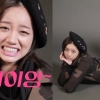[영상]걸스데이 혜리, 모델 발탁 신고식에서도 ‘필살애교’