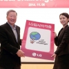 “열정의 젊은이들 새 세상 만든다” 구본무회장 LG글로벌챌린저 시상
