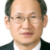 성균관대 총장에 정규상 법대 교수