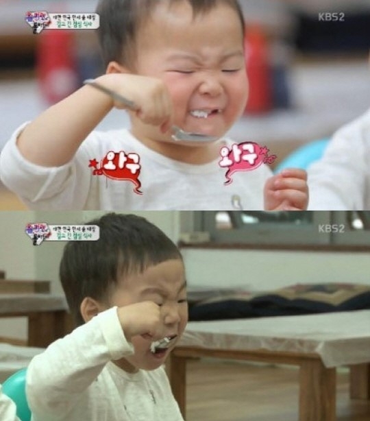 슈퍼맨이 돌아왔다 삼둥이. KBS 영상캡쳐