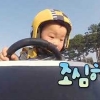 슈퍼맨이 돌아왔다 삼둥이 중 민국, 베스트 드라이버로 등극…남다른 운전매너까지