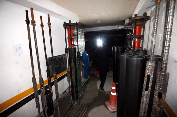 송파구 5층 다가구 30cm 침하