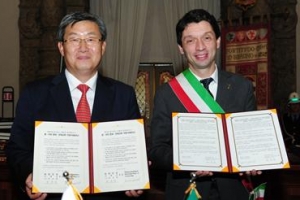 고령군·크레모나 ‘현의 노래’