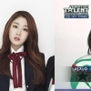 서지수 활동 잠정 유보, 소속사 입장보니 ‘안타까워’