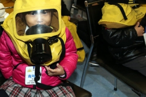 미리미리 안전 연습!