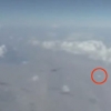 여객기 탑승객이 포착한 원형 UFO 진위 논란