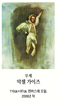 [그림과 詩가 있는 아침] 나는 모른다/김주완