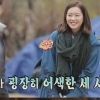 ‘삼시세끼’ 고아라 게스트에 이서진 발끈 “미쳤니, 진짜? 뭐하는 짓이야”