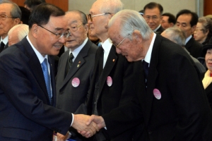 순국선열의 날 기념식