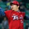 [프로야구] KIA 양현종 MLB 포스팅 요청