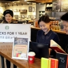 스타벅스 커피가 매일매일 무료!…365일 무료 음료 증정 이벤트 진행